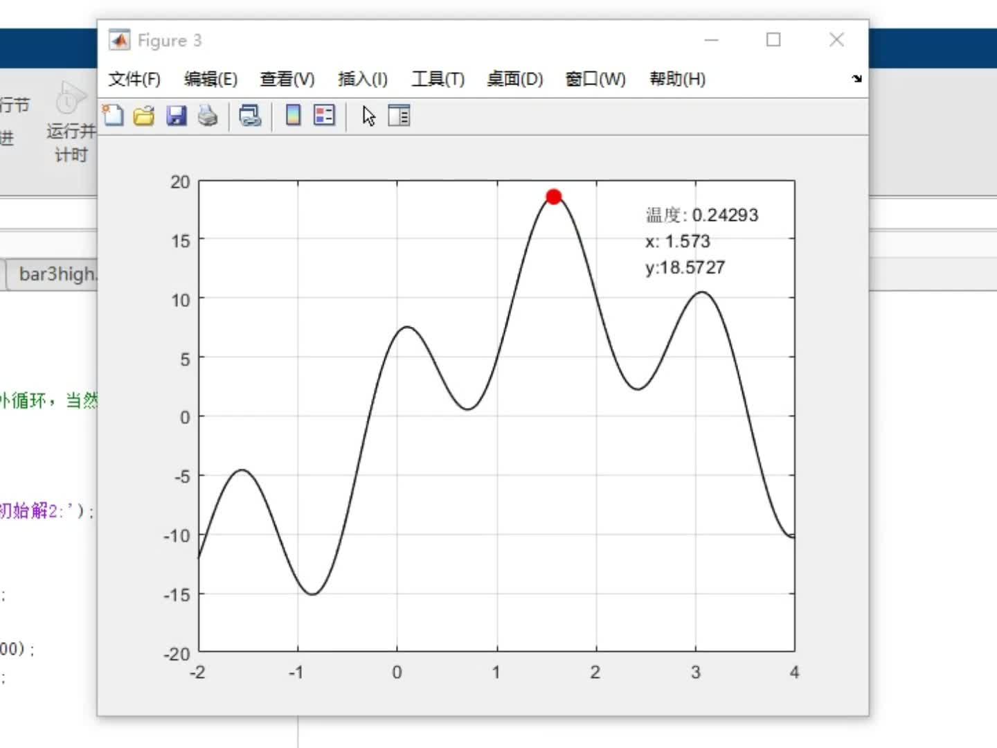  simulated annealing sa 