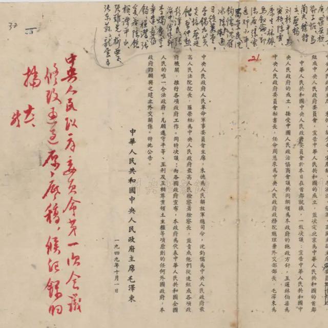 明史记载里面有帖木儿，鲁迷等国入贡，是不是说明欧洲中亚都是大明藩属国，大明算不算欧亚各国的宗主国？