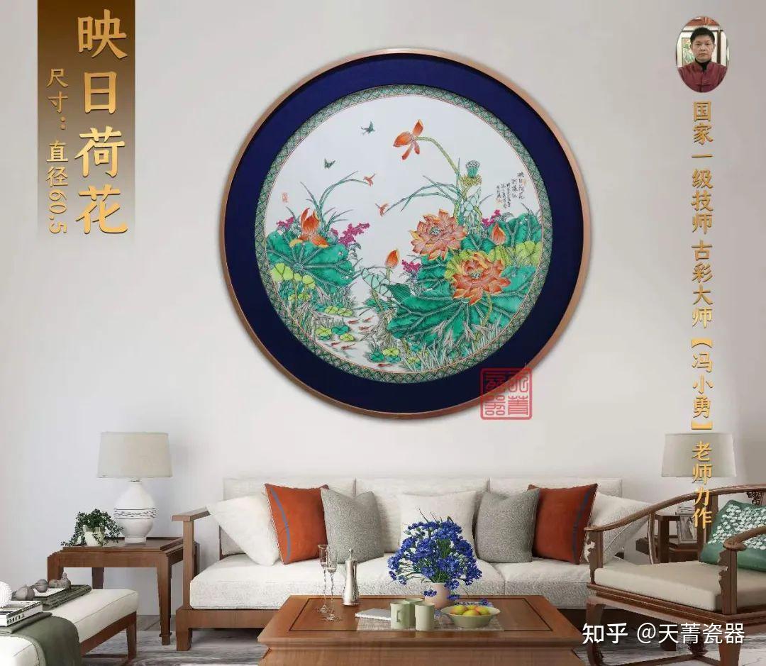 天菁瓷器:当代古彩第一人、一级技师【冯小勇】,非遗技艺传承,重现古彩巅峰 - 知乎