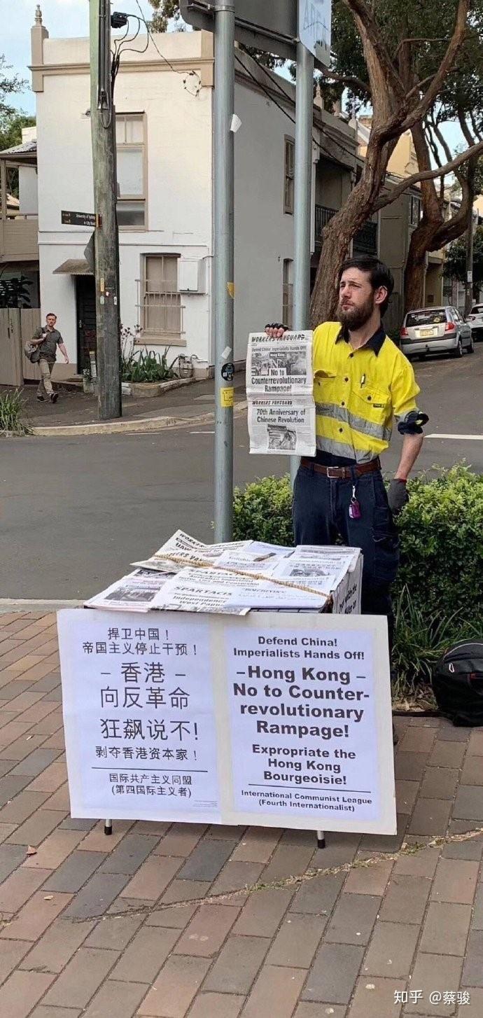 如何评价托洛茨基托派与第四国际