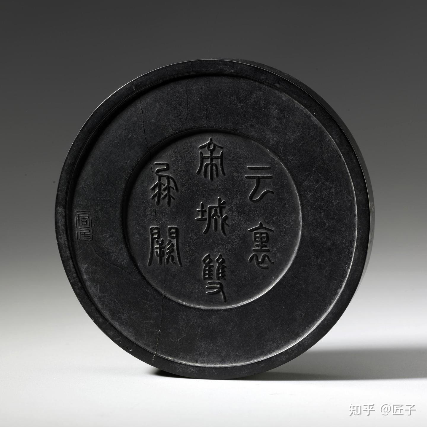 中国古墨 月精墨 古歙程君房造 明程君房制凤阙墨- 知乎