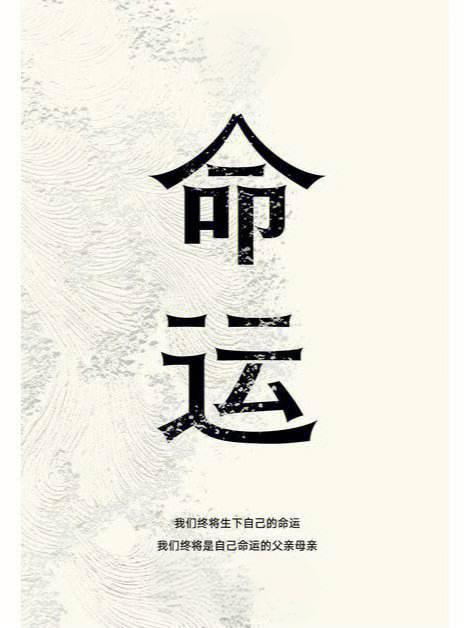 世事无常,因果不虚 - 知乎