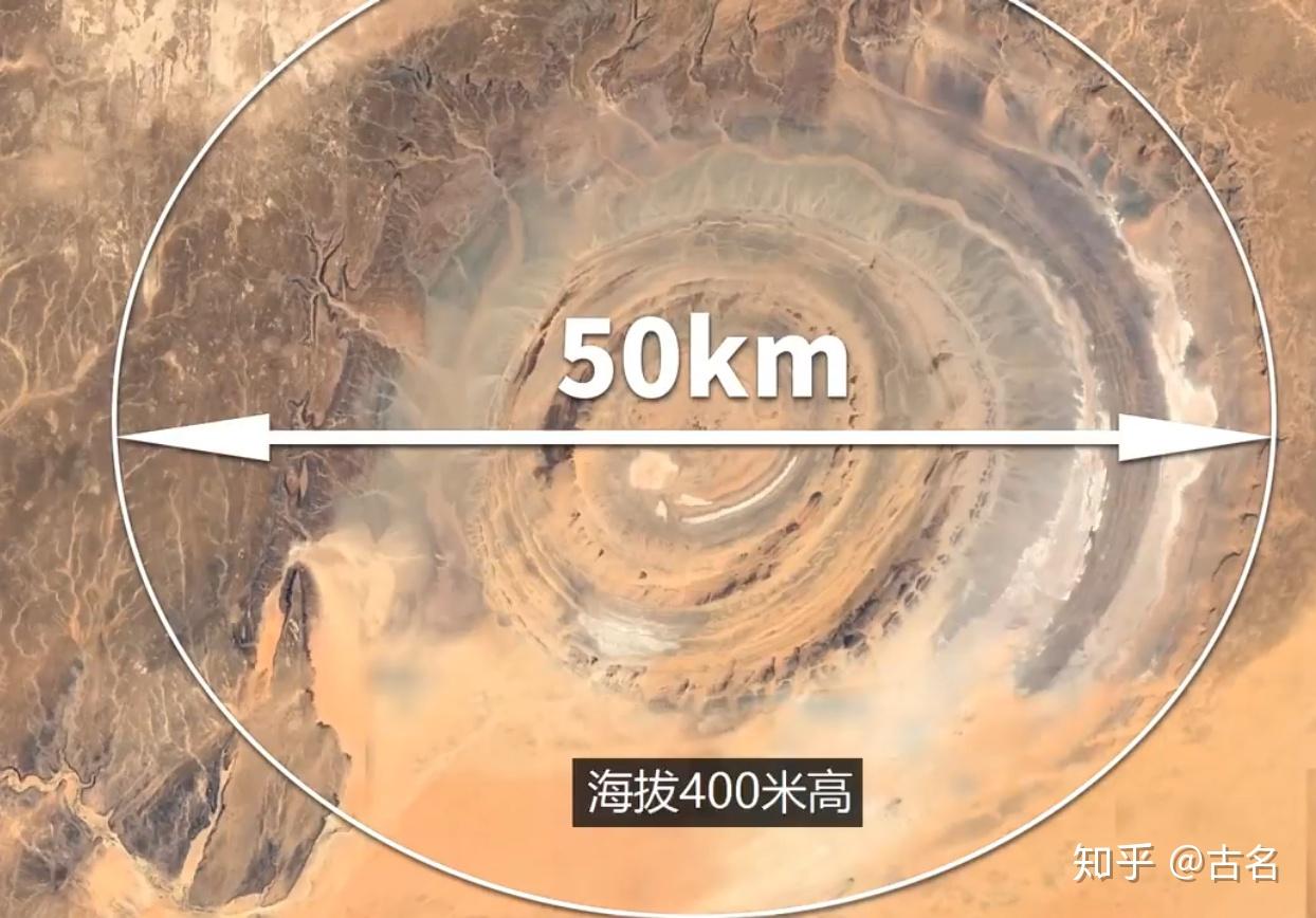 山海经中难道真的记载了史前核战争吗