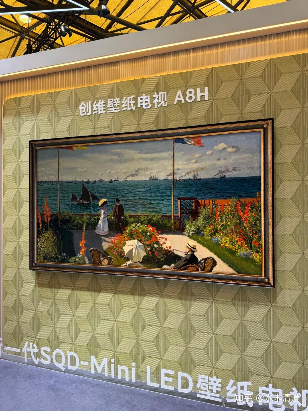 【技术测评】超薄电视怎么买?2026年壁纸电视还值得入手吗?一文看懂创维A8H丨内含深度技术解析