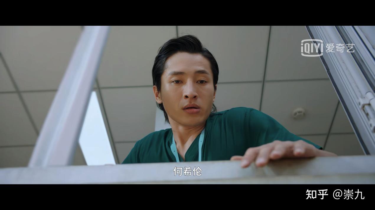 如何评价网剧脑海深处