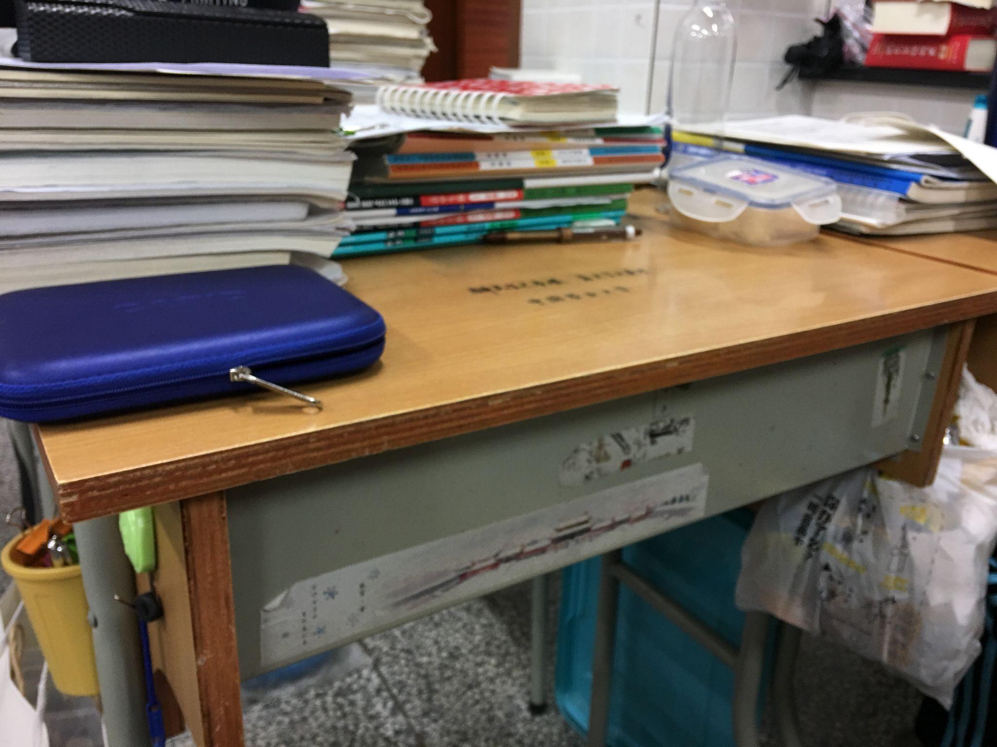 高中生课桌如何收纳? - 知乎