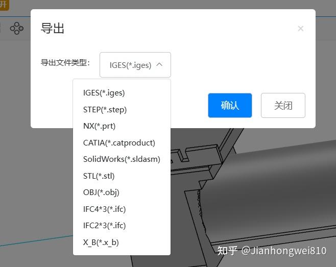 自主化快速建模软件Railworks应用与研究——铁科院 - 知乎