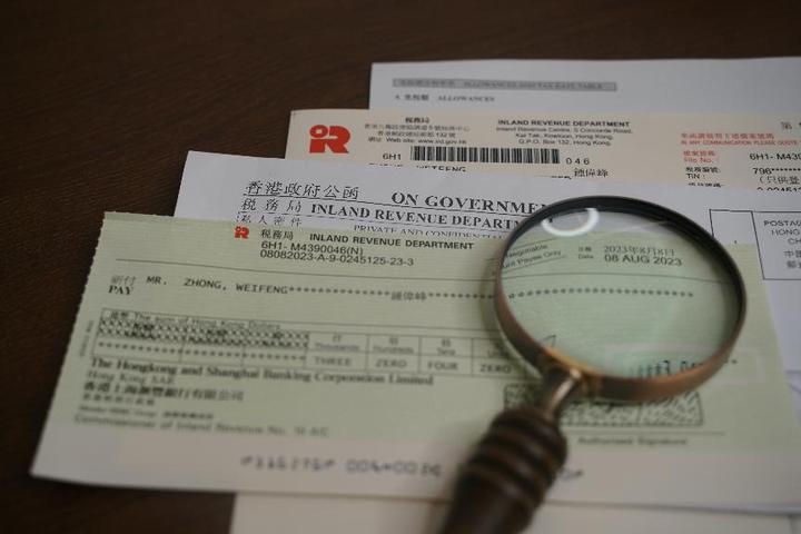 香港公司年审及审计报税注意事项 - 知乎