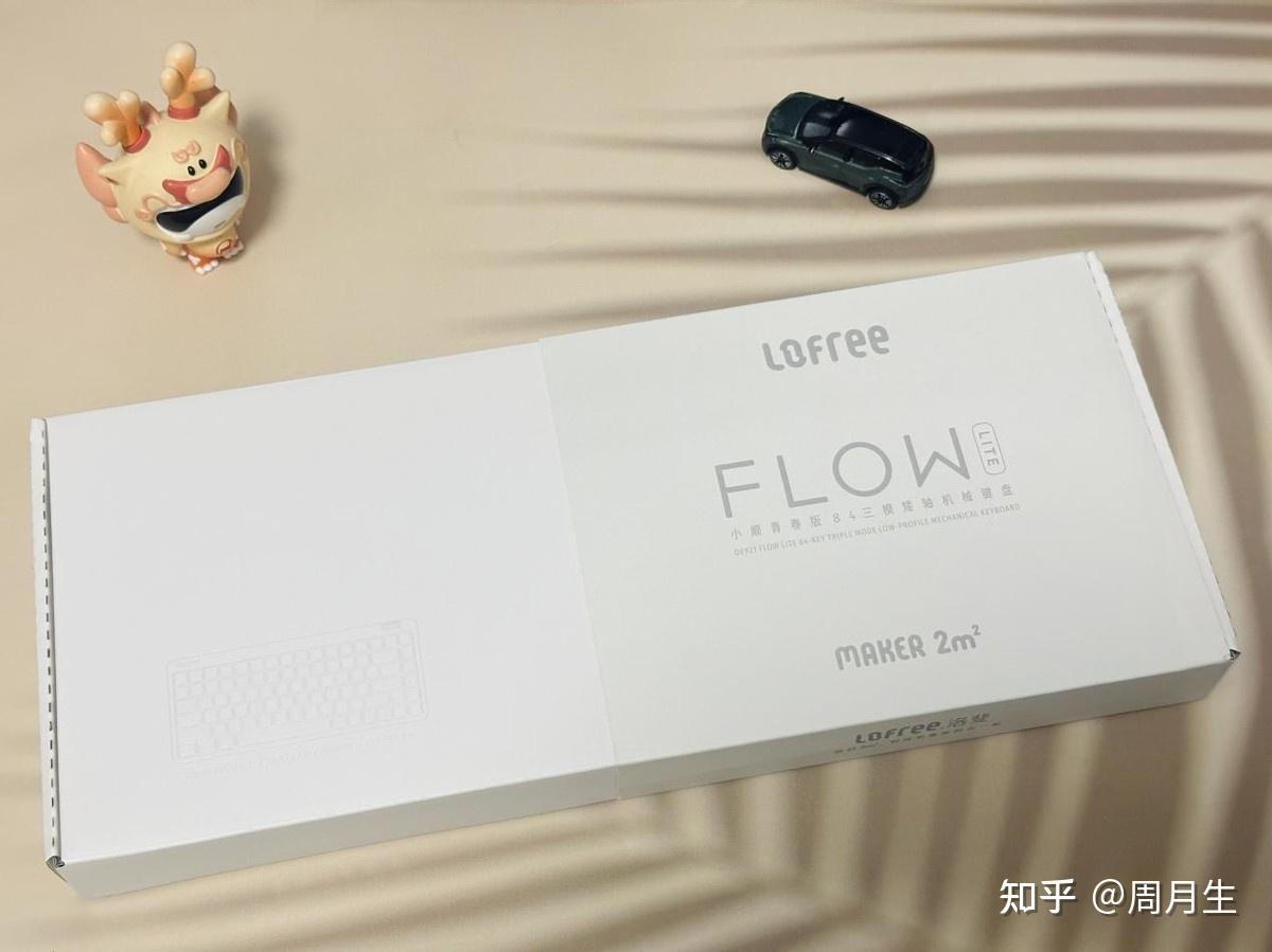 Lofree洛斐小顺青春版:颜值是表在,体验是灵魂 - 知乎