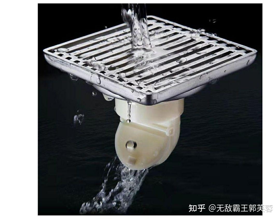 潜水艇地漏怎么选择? - 知乎