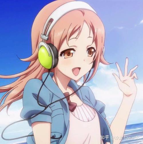 动漫里有哪些喜欢听音乐的女角色? - 知乎