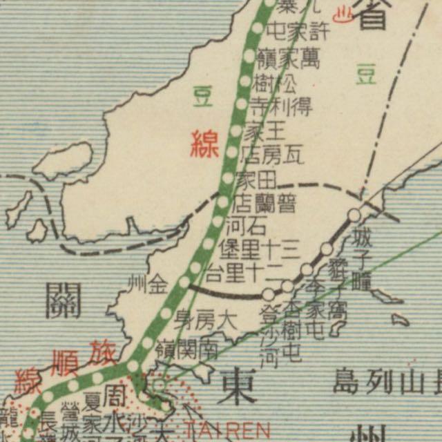 有哪些瓦房店化的典型例子？