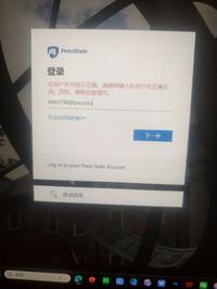 [Sheerid 通用教程] [google ai one +] 教你过大部分Sheerid简单难度认证 - 知乎