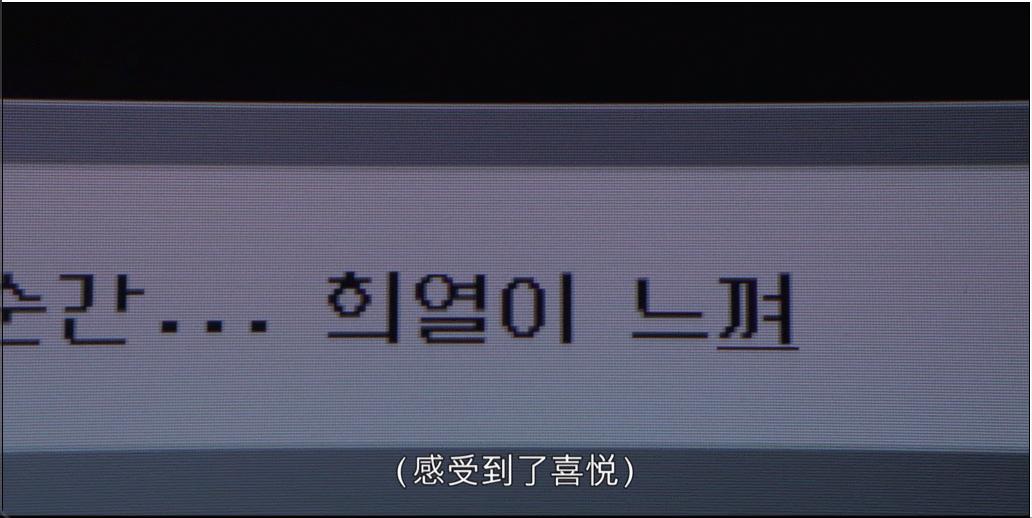 如何评价韩剧《命定之人》？ - 知乎