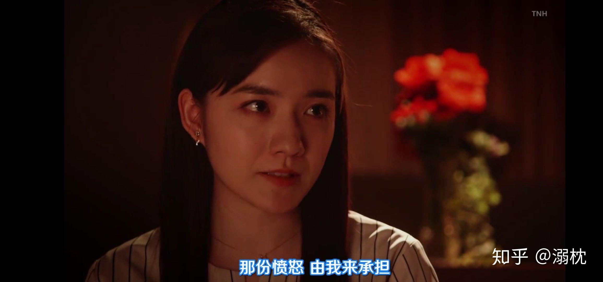 如何评价马场富美加主演的电视剧百合与直觉