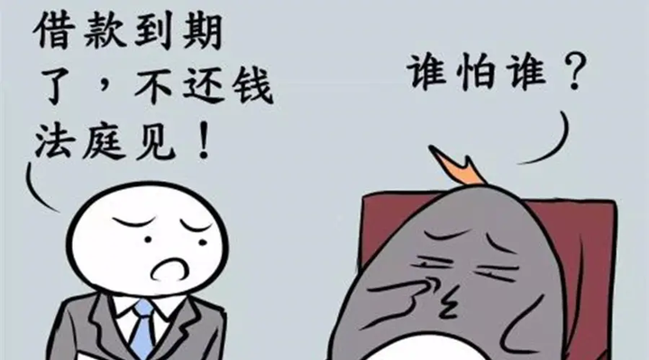 欠债不还,转移财产怎么办? - 知乎