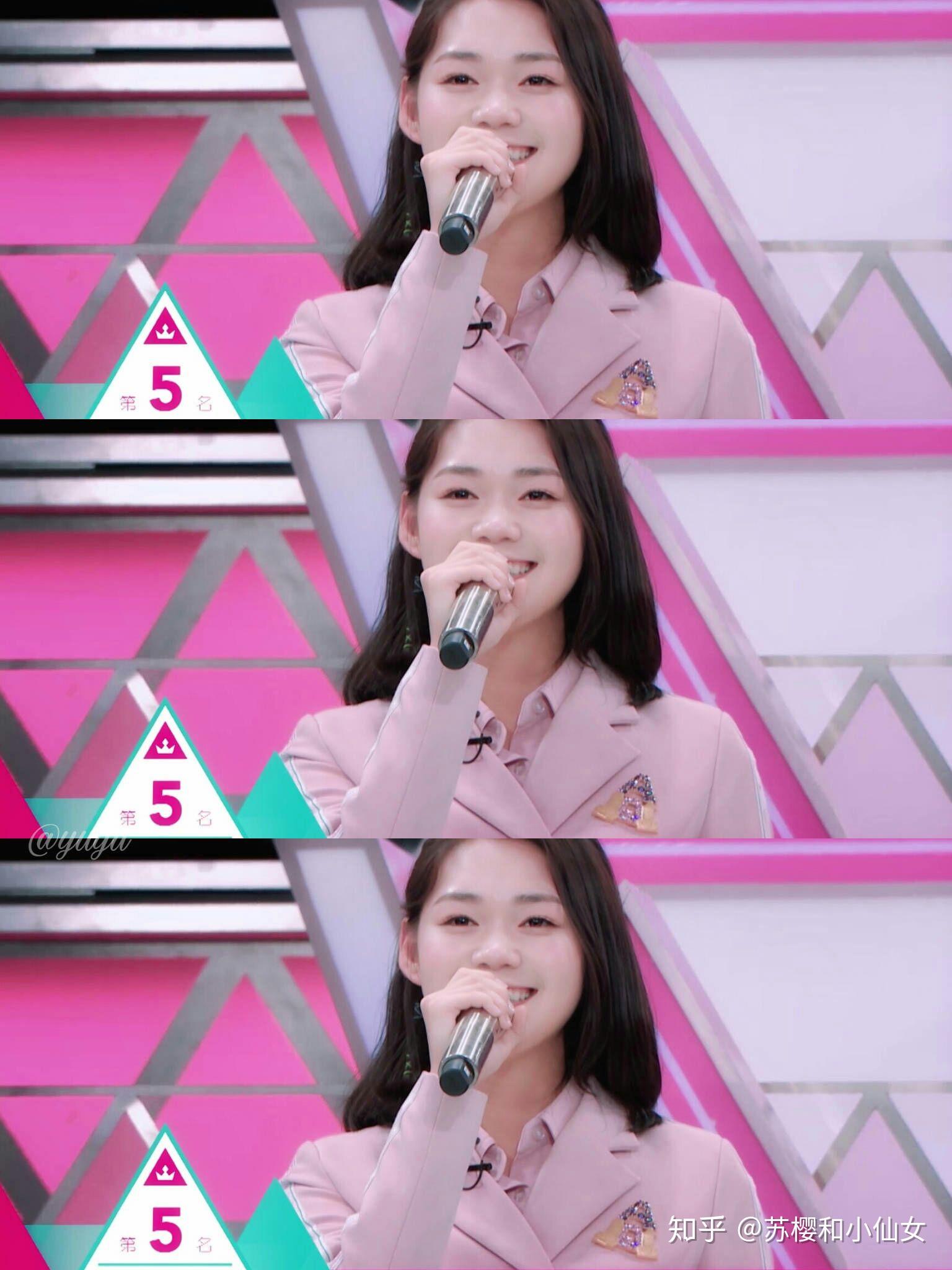 如何评价创造101中的段奥娟? - 知乎