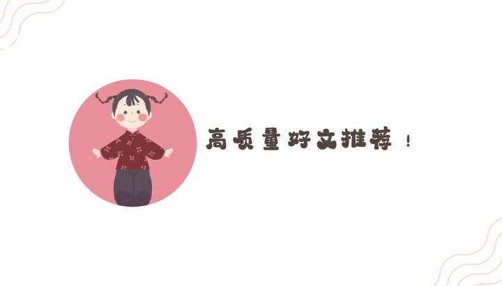 宝藏作者 | 吱吱：起点古言大神！擅写古言宅斗文！女主奋斗事业！文风古色古香！文笔细腻动人！ - 知乎