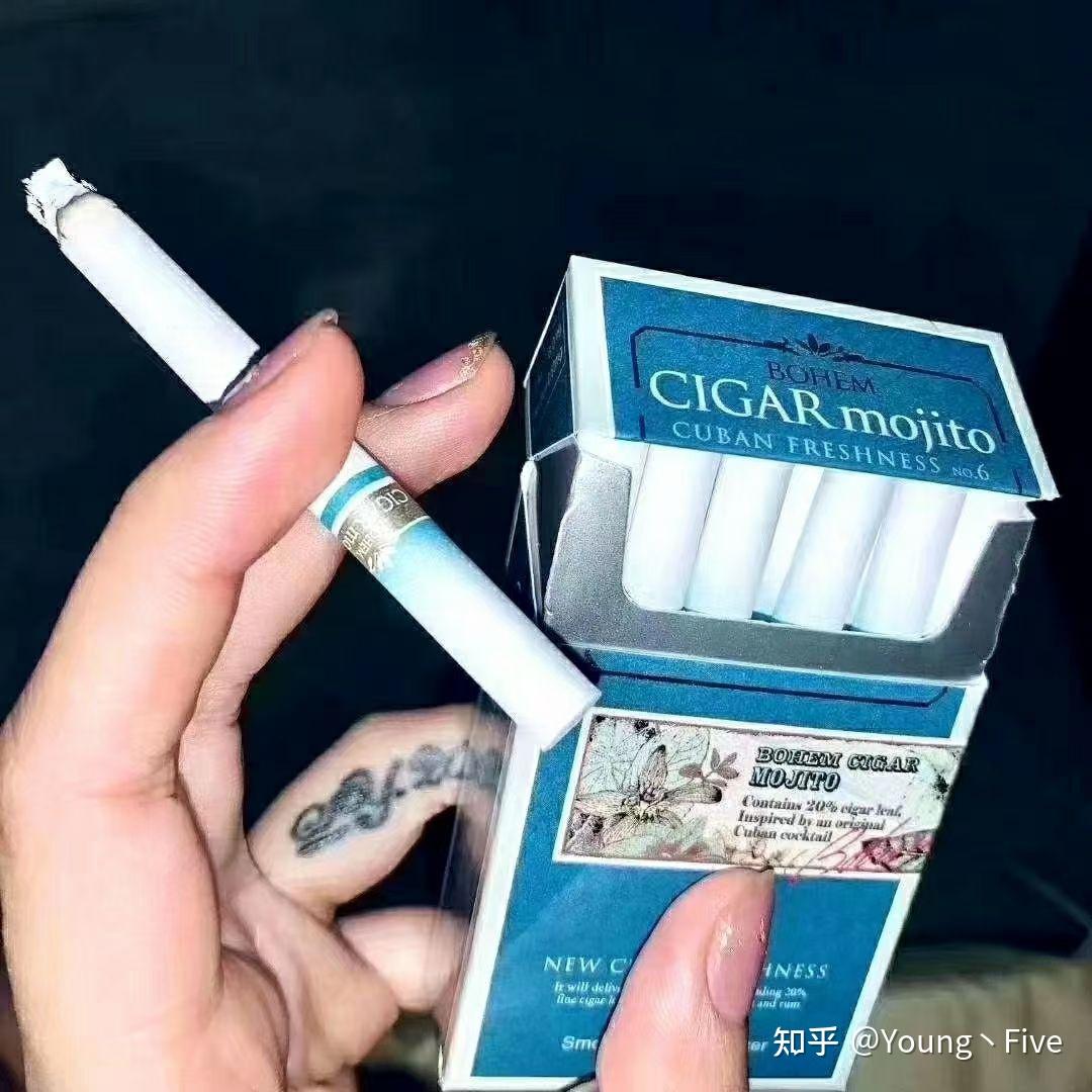 经常在街上看到一种淡蓝色渐变烟屁股的烟是啥烟? - 知乎