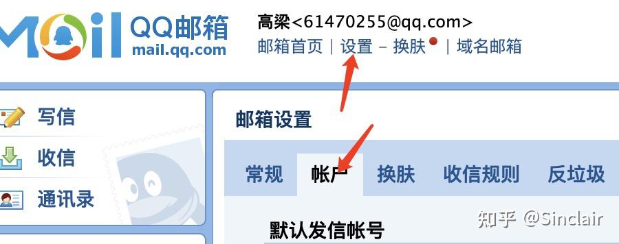 小网站为什么不能留言了_为啥我的小网站搜不出来