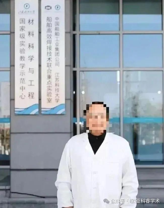 郭伟院士资格,暂予中止! - 知乎