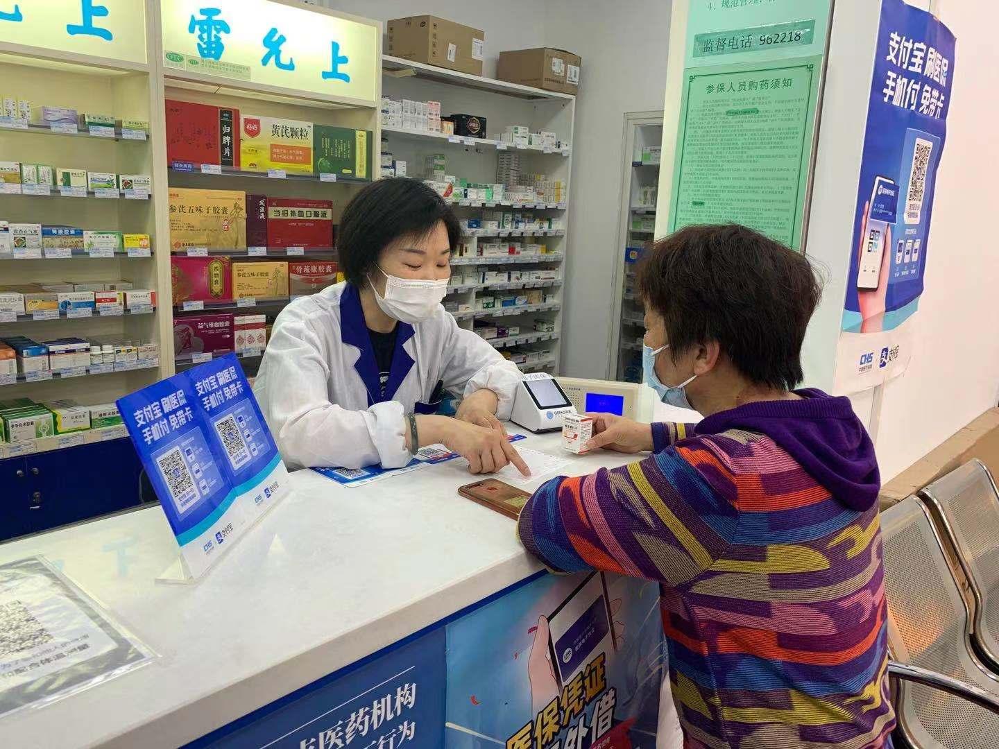 在药店当店员有哪些办法可以提高业绩