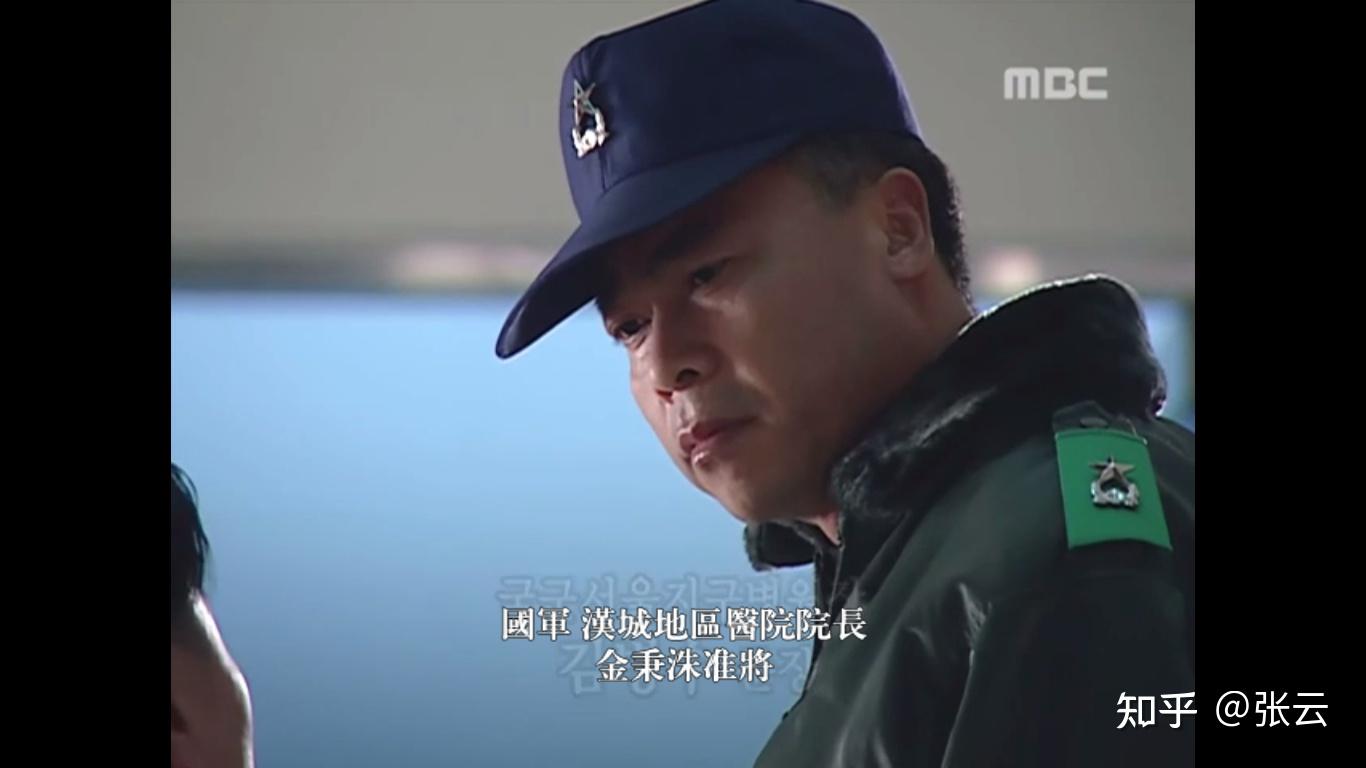 第五共和国有哪些会误导人的错误