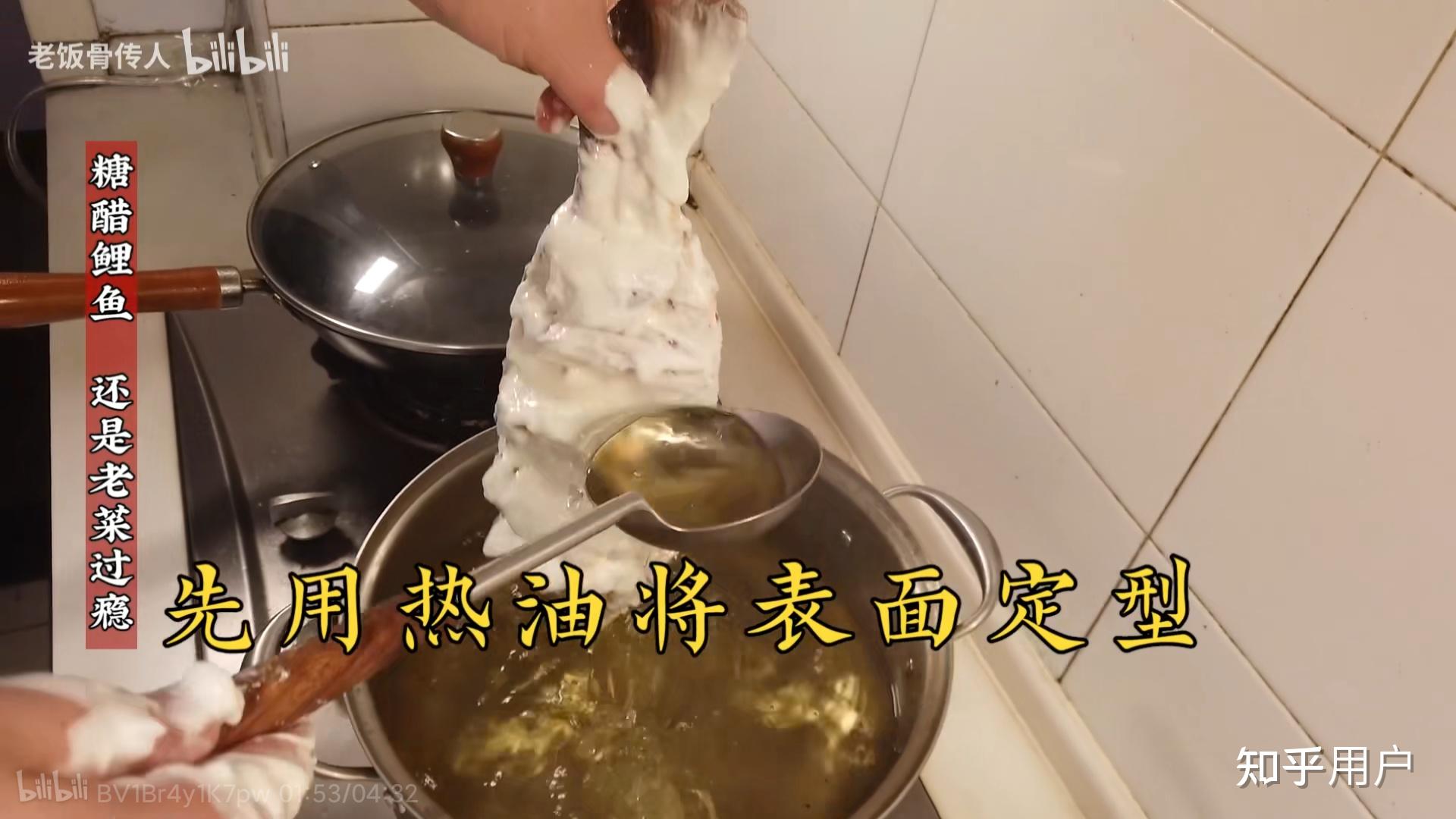 如何评价特厨-魏味探店? - 知乎