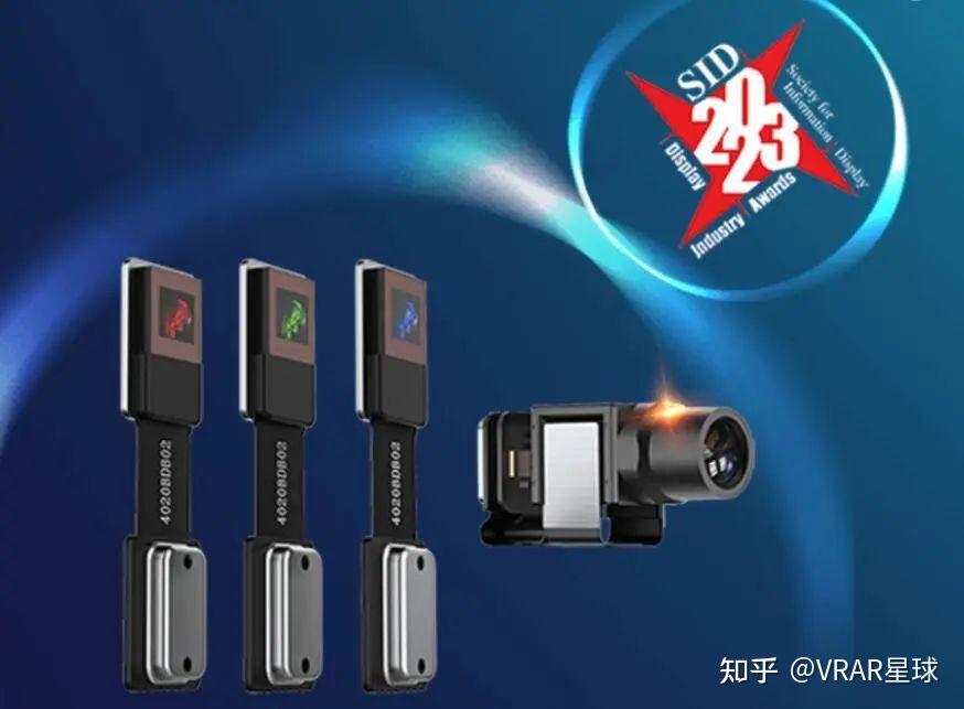 2023.Q2全球VR/AR融资分析：AR医疗1.26亿美元居首，VR培训次之 - 知乎