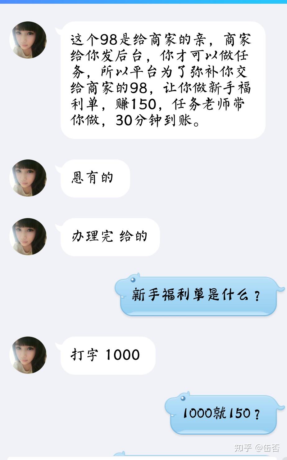 法院录入兼职找 法院录入兼职找