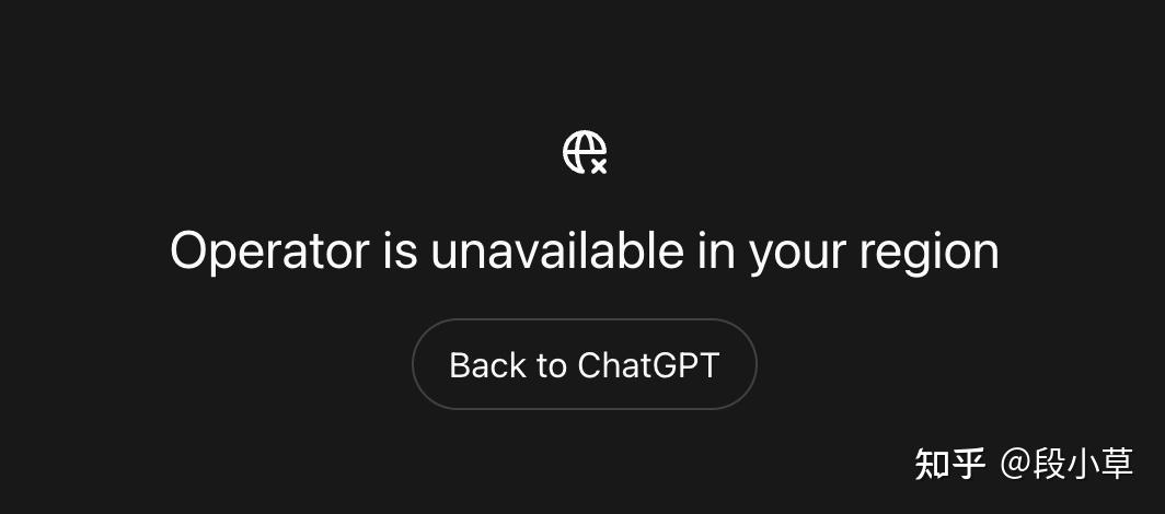 OpenAI 发布 AI 智能体 Operator,能像人类一样自主操控浏览器,有哪些技术亮点?
