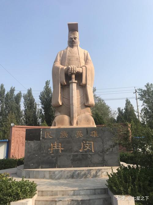 为什么说冉闵是汉族的民族英雄? - 知乎