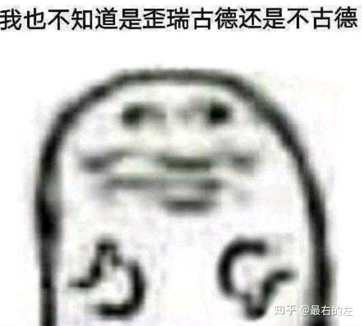 为什么胖东来不象万达那样全国扩张