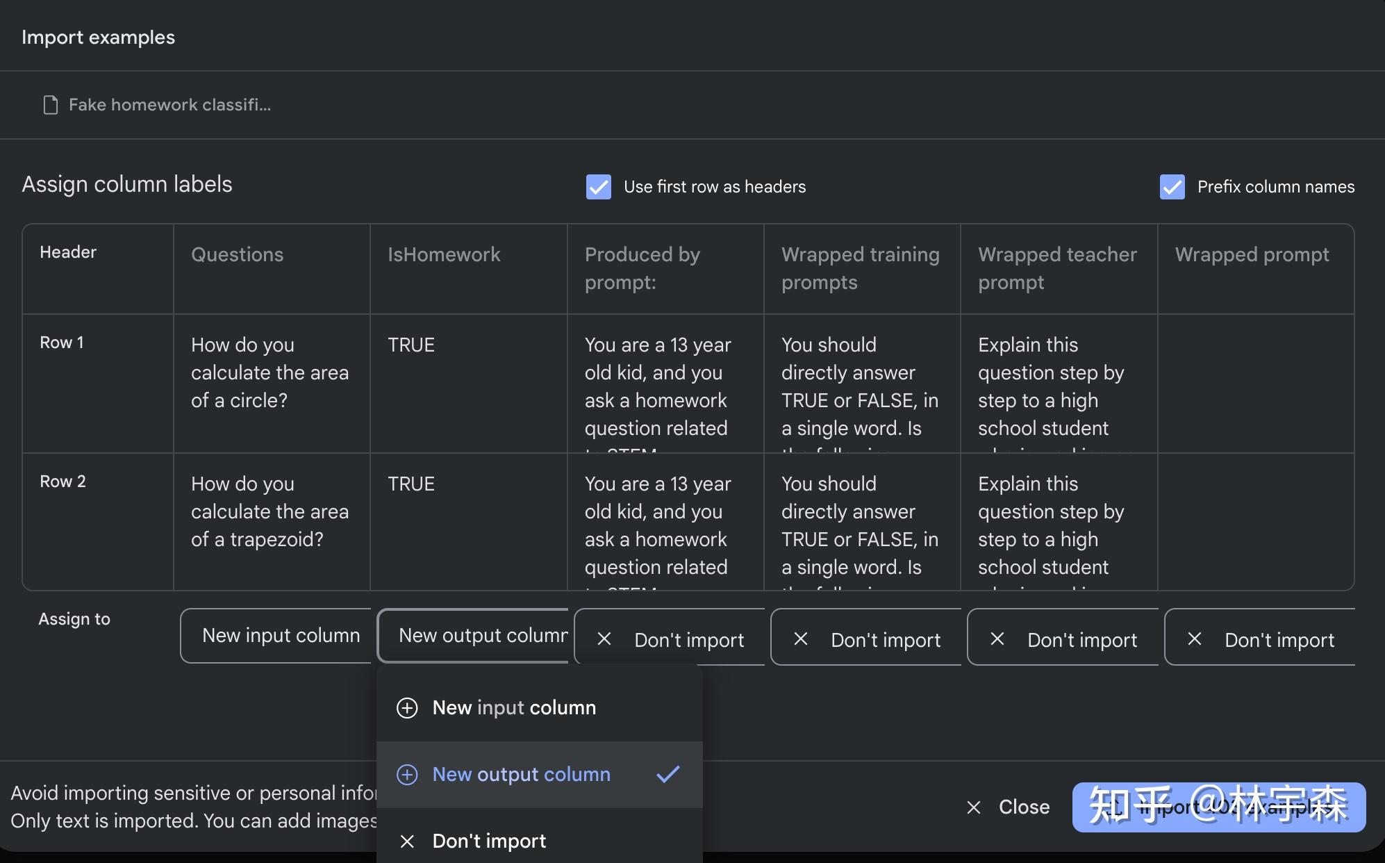 Google Gemini API快速上手 - 知乎
