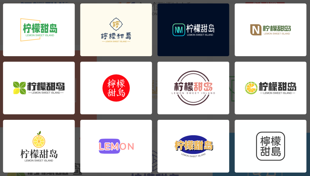 有哪些好的在线生成LOGO的网站或者工具? - 知乎