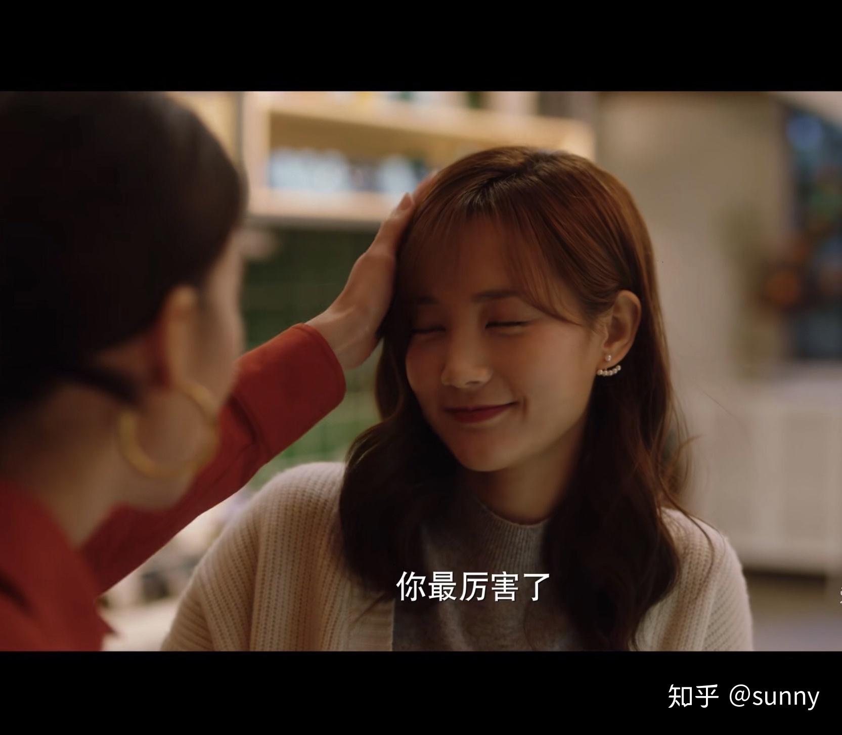 如何评价金晨,李一桐主演的电视剧《了不起的女孩》大结局? - 知乎