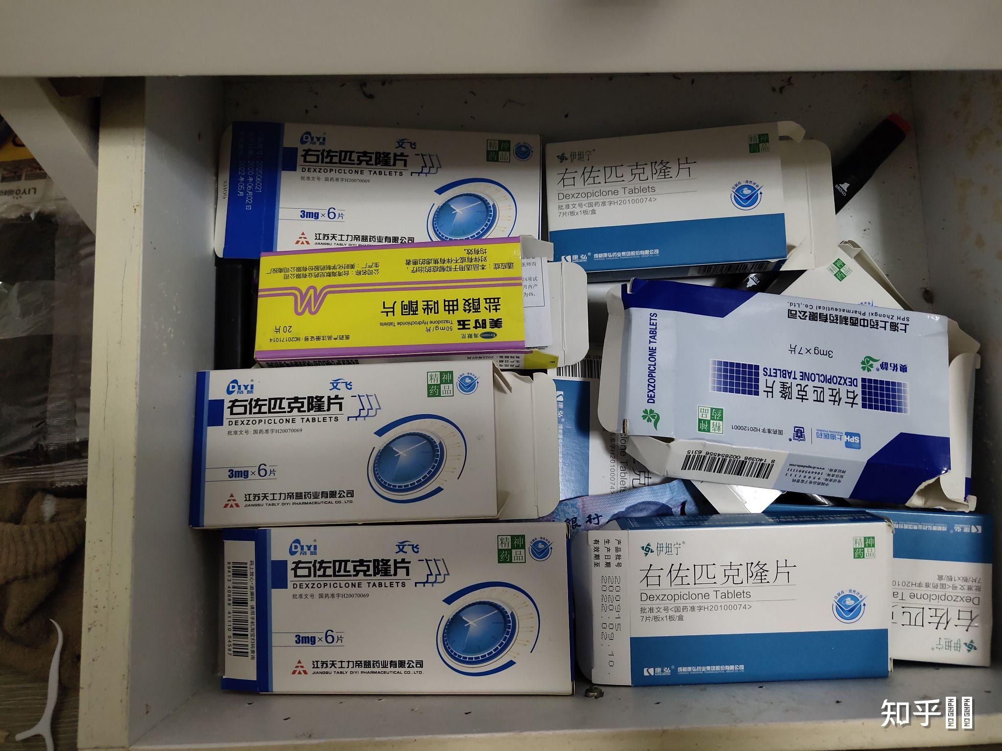 身边有很多人都查出来抑郁症 我好怕有一天我也会