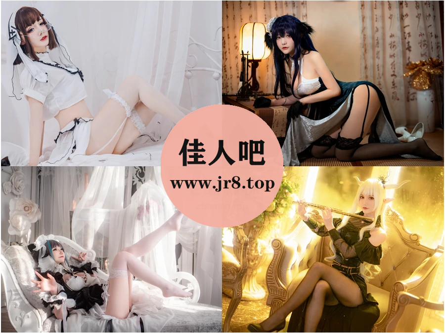 仙九Airi写真合集：丽若桃花，佳人如梦[21套-8.4G]-佳人吧