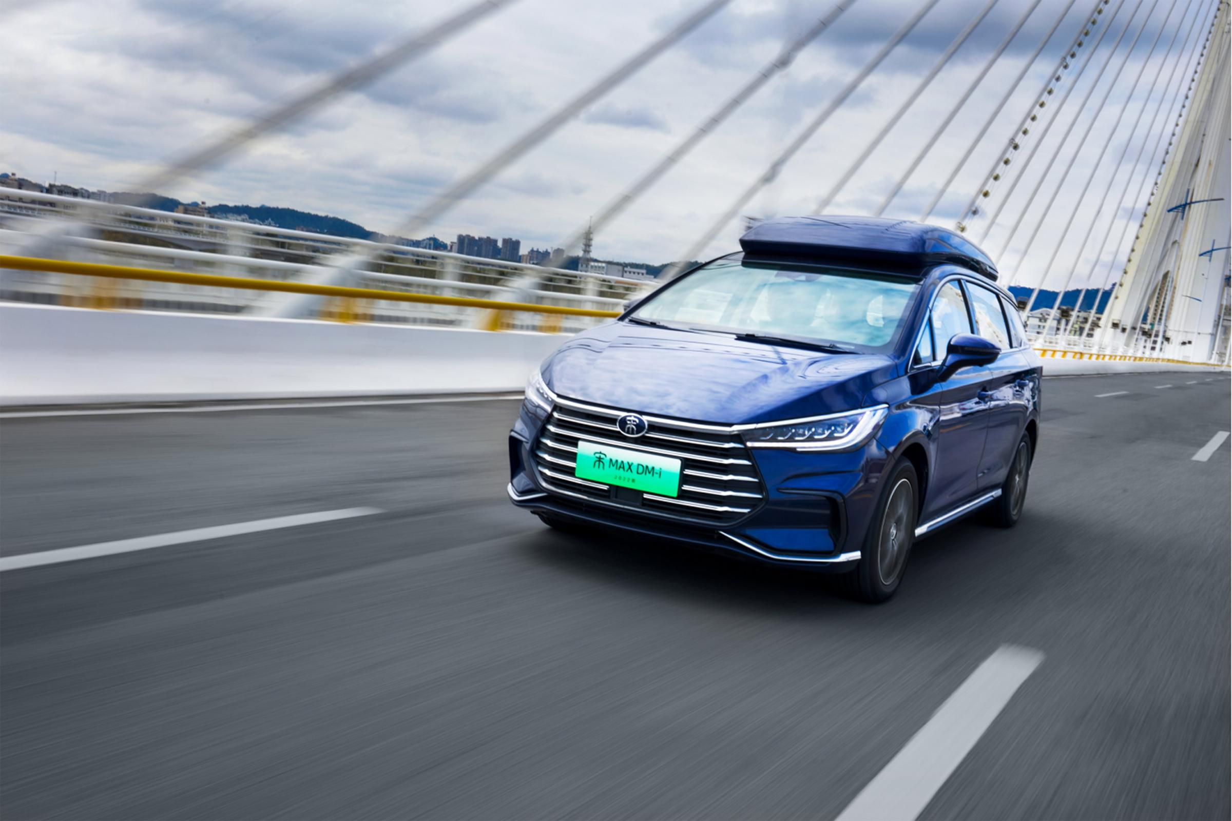 上海车展比亚迪宋max dmi的车顶,具体什么什么东西? - 知乎