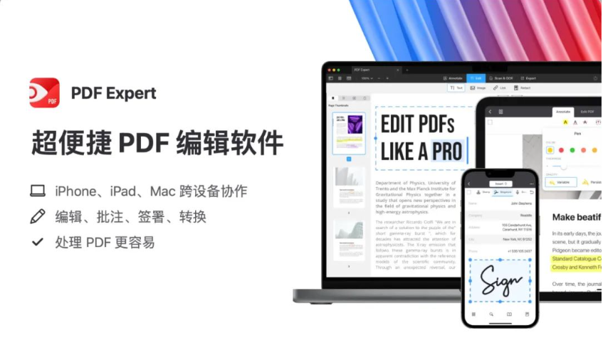 PDF 文件打不开该如何解决？ - 知乎