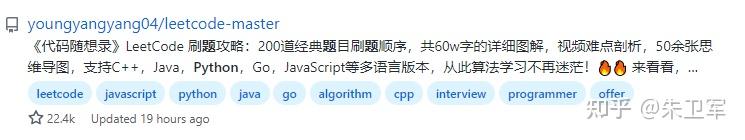 我想咨询一下Python，请问在哪儿找资源比较好呀?