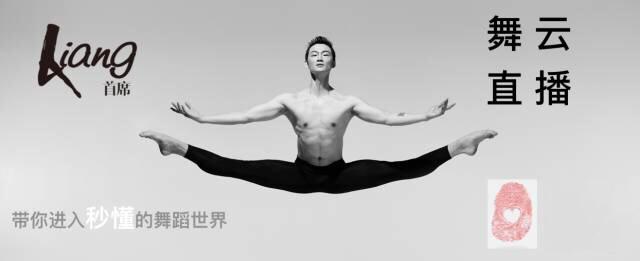 练舞公式你不懂?日积月累绝对懵(干货) - 知乎
