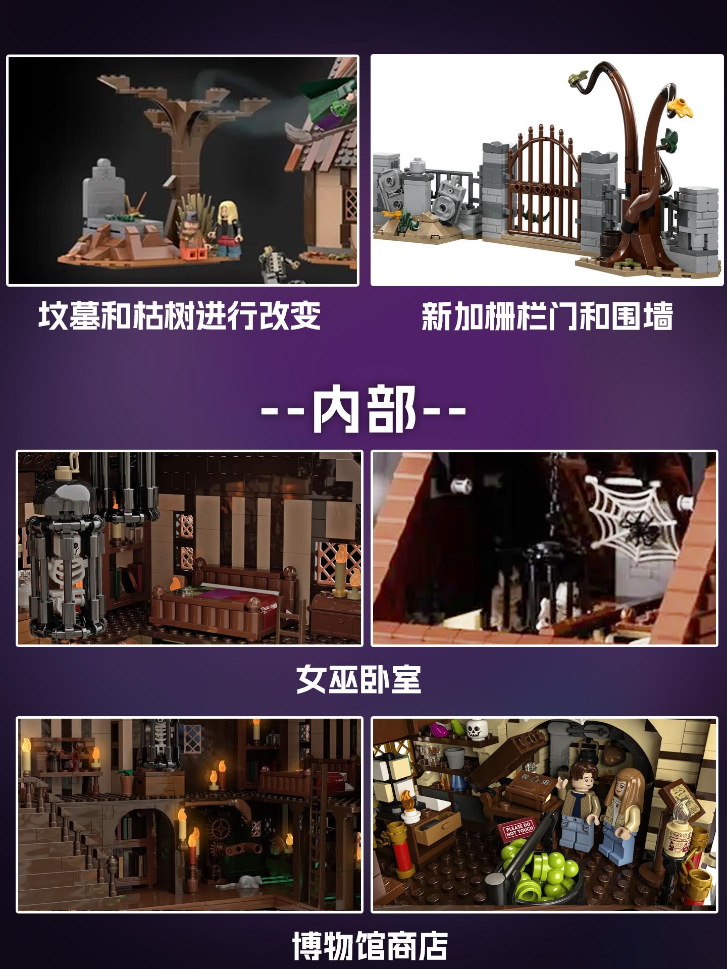 女巫也疯狂原作对比，两款都大爱😍 - 知乎