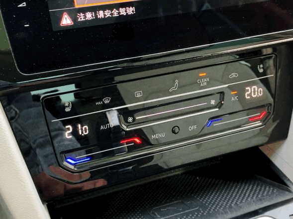 还不知道空调系统的auto键下工程师为你做了多少事?不用就可惜了 - 知乎