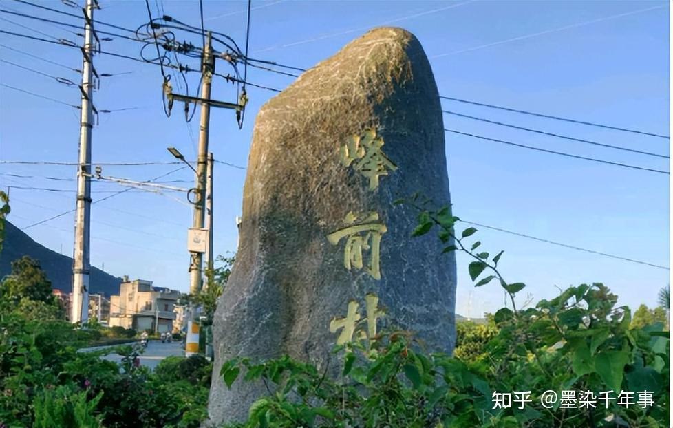 五代十国时期的闽国是一个什么样的国家，有哪些特色？ - 知乎