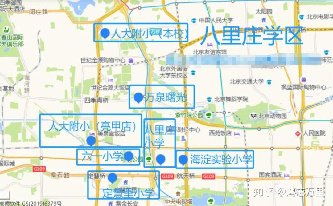 北京市海淀区六一小学图片