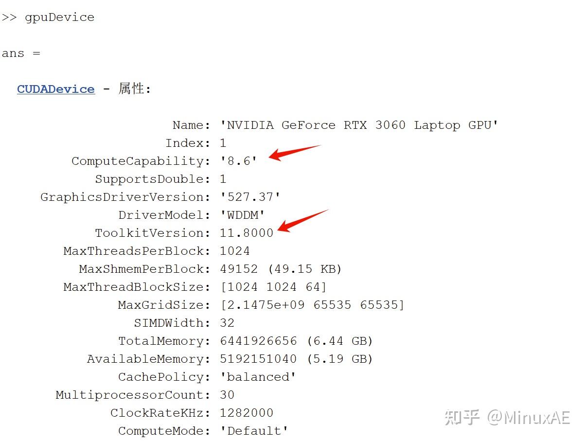 Matlab cuda 