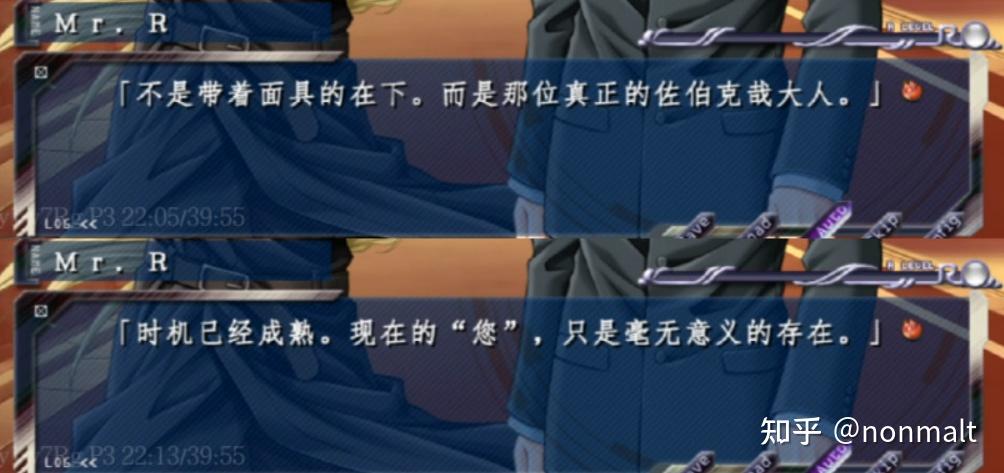鬼畜眼镜】本克线整理Ⅰ关于真正的你- 知乎