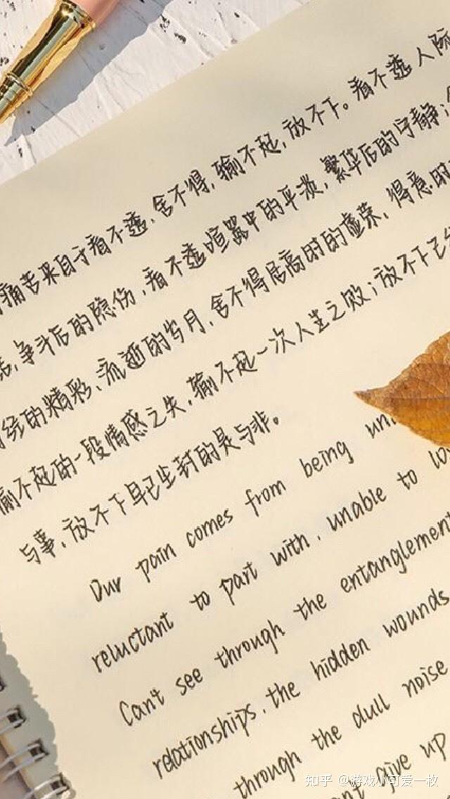 如何评价奶酪陷阱体这种字体