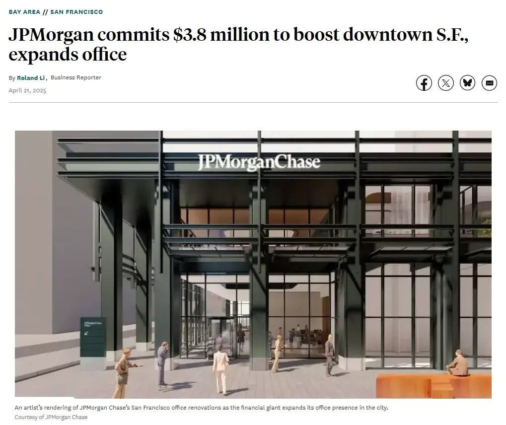 美国投行目标城市鄙视链- 知乎